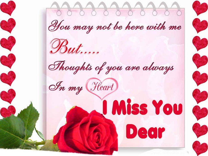 I Miss You Sad WhatsApp DP i-miss-you-sad-whatsapp-dp