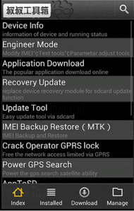 change-imei-number-in-mtk-chipest-android-devices