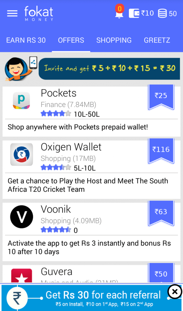 fokat money free recharge app