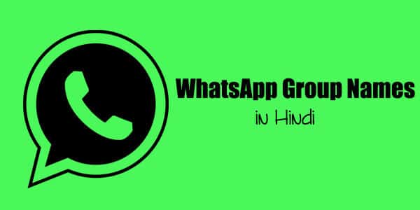 whatsapp-group-names-in-hindi