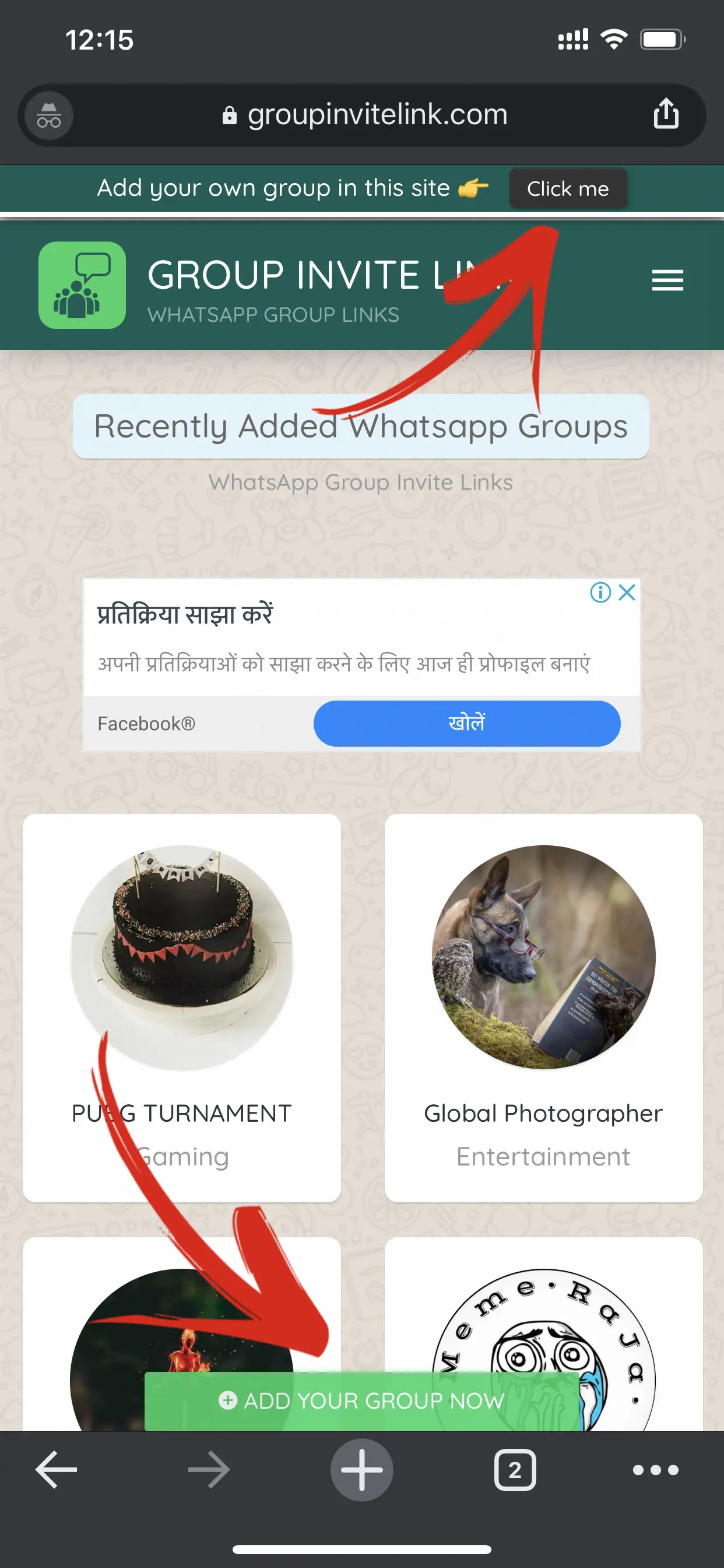 groupinvitelink-add-group